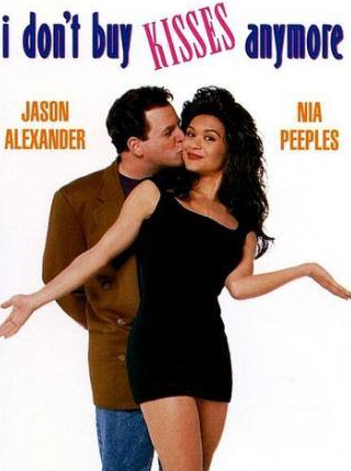 Джейсон Александр и фильм Хорошенький мужчина (1992)