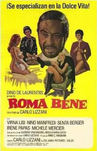 Витторио Каприоли и фильм Хороший Рим (1971)