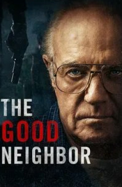 Логан Миллер и фильм Хороший сосед (2016)