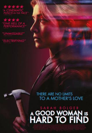 Эдвард Хогг и фильм Хорошую женщину найти тяжело (2019)