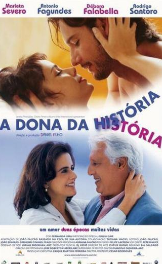 Родриго Санторо и фильм Хозяйка судьбы (2004)