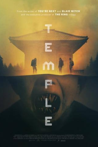 Наото Такэнака и фильм Храм (2017)
