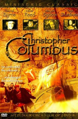 Оливер Рид и фильм Христофор Колумб (1984)