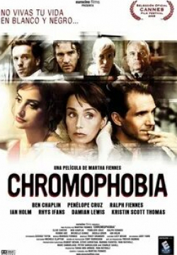 Иэн Холм и фильм Хромофобия (2005)