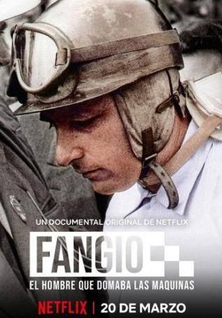Фернандо Алонсо и фильм Хуан Фанхио: Человек, покоривший машину (2020)