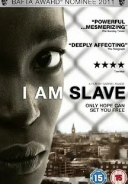 кадр из фильма Я — рабыня
