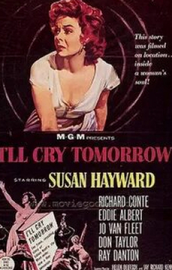 Ричард Конте и фильм Я буду плакать завтра (1955)