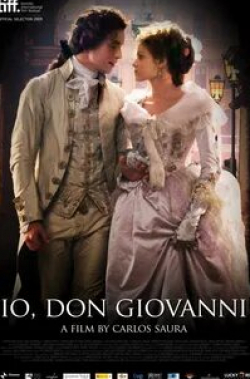 Лоренцо Балдуччи и фильм Я, Дон Жуан (2009)