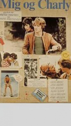 Гита Нёрбю и фильм Я и Чарли (1978)