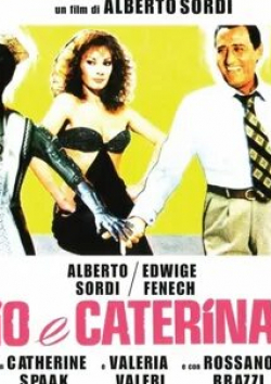 Альберто Сорди и фильм Я и Катерина (1980)