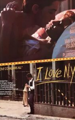Вирна Лизи и фильм Я люблю Нью-Йорк (1987)