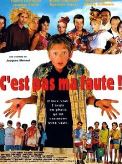 Жак Перрен и фильм Я не виноват (1999)