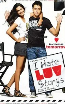 Сонам Капур и фильм Я ненавижу любовные истории (2010)