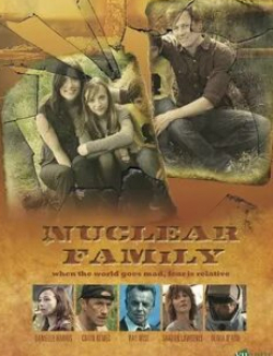 Кинси Паккард и фильм Ядерная семья (2012)