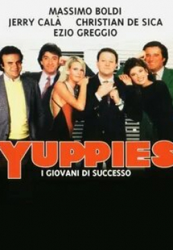Кристиан де Сика и фильм Яппи, молодые для достижения успеха (1986)