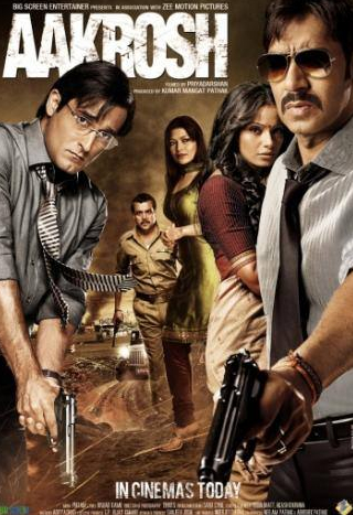 Бипаша Басу и фильм Ярость (2010)