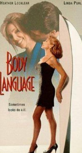 Линда Перл и фильм Язык тела (1992)