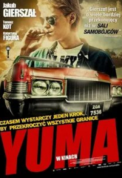 Томаш Кот и фильм Юма (2012)
