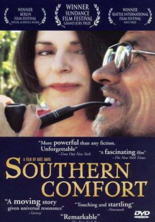 Бо и фильм Южный комфорт (2001)