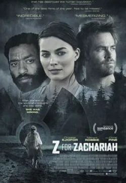 Крис Пайн и фильм Z – значит Захария (2015)