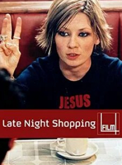 Джеймс Лэнс и фильм За покупками на ночь глядя (2000)