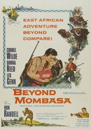 Донна Рид и фильм За пределами Момбасы (1956)