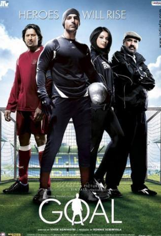 Боман Ирани и фильм Забей гол! (2007)