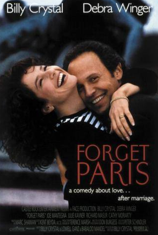 Джули Кавнер и фильм Забыть Париж (1995)