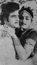 Чандрима Бхадури и фильм Забытая жена (1975)