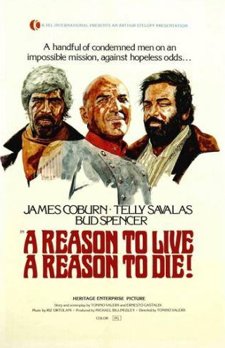Джеймс Коберн и фильм Зачем жить, зачем умирать (1972)