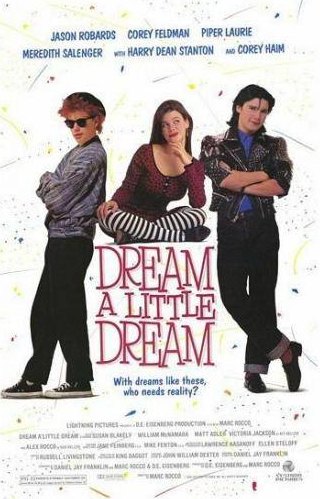 Кори Хэйм и фильм Задумай маленькую мечту (1989)