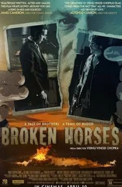 Шон Патрик Флэнери и фильм Загнанные лошади (2014)