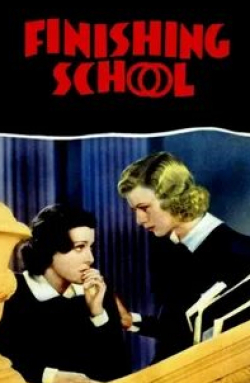 Джинджер Роджерс и фильм Заканчивая школу (1934)