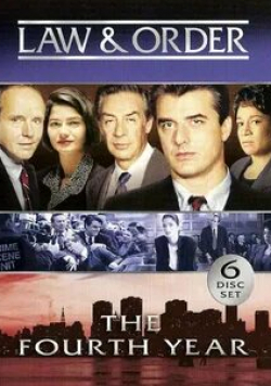 Стивен Хилл и фильм Закон и порядок-17 (1990)