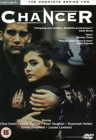 Сюзанна Харкер и фильм Законник (1990)