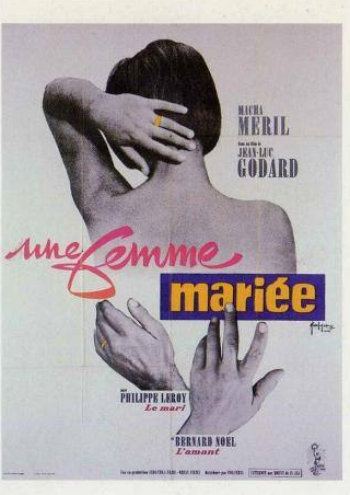 Маша Мериль и фильм Замужняя женщина (1964)