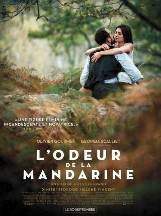 Фред Улисс и фильм Запах мандарина (2015)
