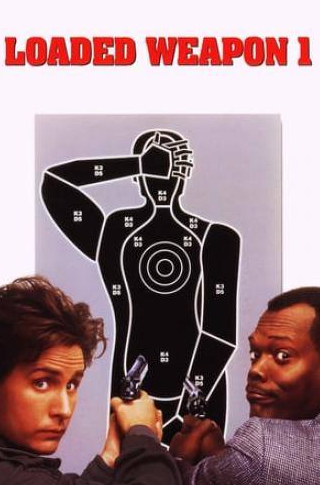 Сэмюэл Л. Джексон и фильм Заряженное оружие 1 (1993)