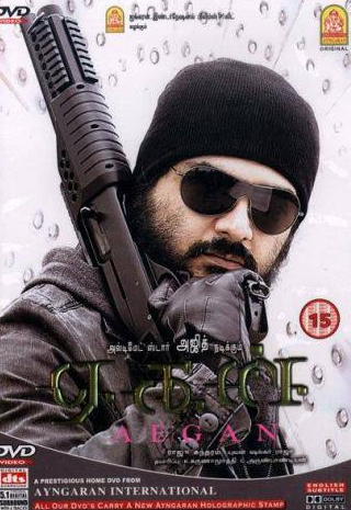 Джаярам и фильм Защитник (2008)