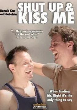 Дженнифер Джонс и фильм Заткнись и поцелуй меня (2010)