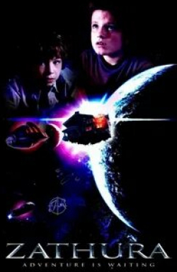 Кристен Стюарт и фильм Затура: Космическое приключение (2005)