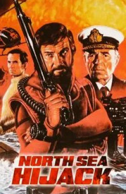 Роджер Мур и фильм Захват в Северном море (1979)