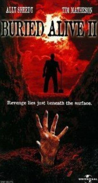 Брайан Либби и фильм Заживо погребенный 2 (1997)