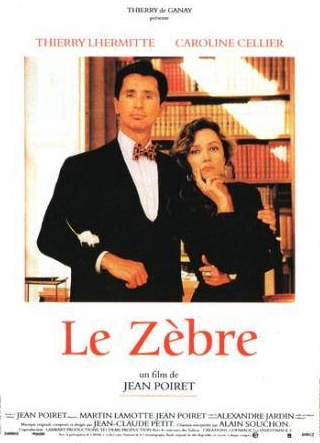 Франсуа Дирек и фильм Зебра (1992)