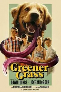 Джим Каммингс и фильм Зеленее травы (2019)