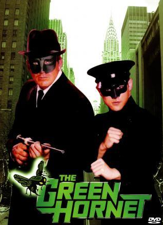 Уолтер Брук и фильм Зеленый Шершень  (1966)