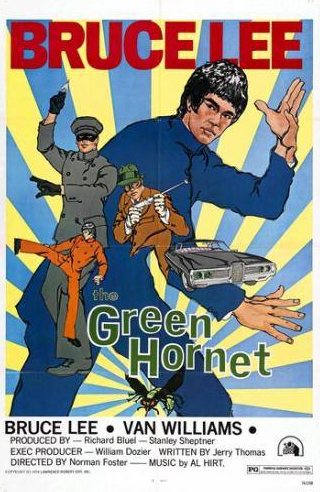 Брюс Ли и фильм Зеленый Шершень (1974)