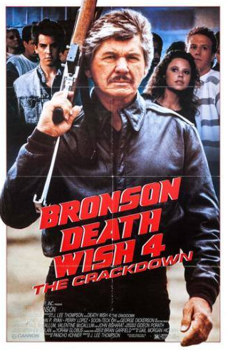 Джордж Дикерсон и фильм Жажда смерти 4: Наказание (1987)