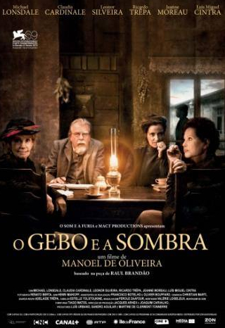 Жанна Моро и фильм Жебо и тень (2012)