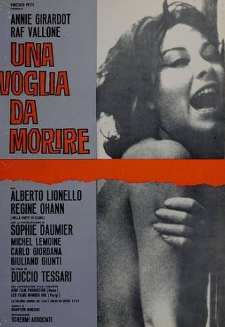 Анни Жирардо и фильм Желание умереть (1965)